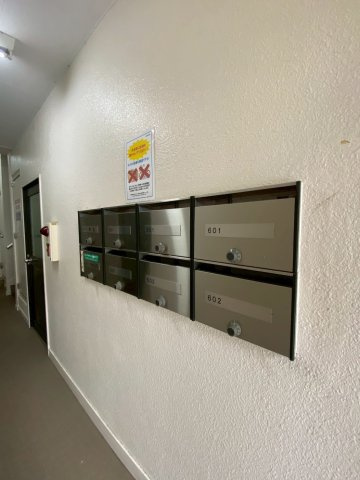 グリーンヒルズ夢野 のその他共用部分