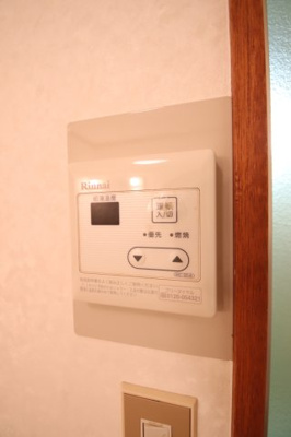 【設備】 | グリーンハイツ須賀 | 給湯