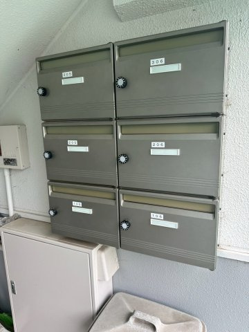 グリーンヒル名谷のその他共用部分