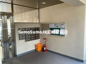 アーバンコートＨＲＴのその他共用部分