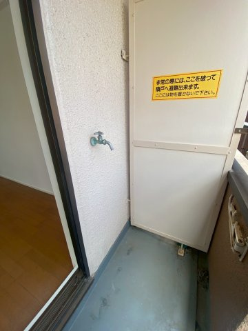アネックス戸崎のその他