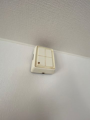 アネックス戸崎のその他