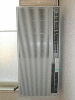 【その他】 | カルタス２１菊川 |  