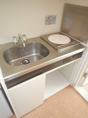 【キッチン】 | カルタス２１菊川 |  