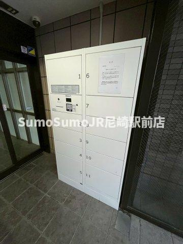 アトール西中島のその他共用部分