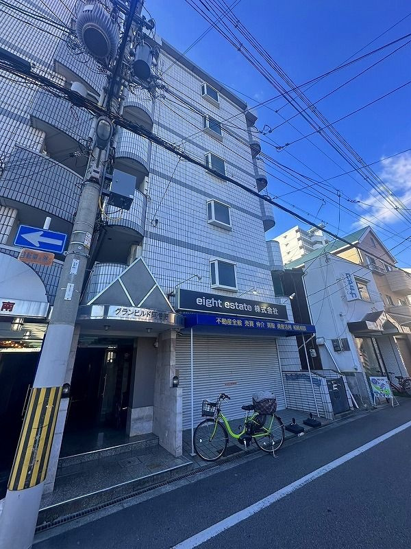 グランビルド阿倍野