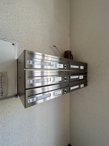 アサダハイツのその他共用部分
