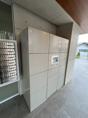 グランフォルテ田川のその他共用部分