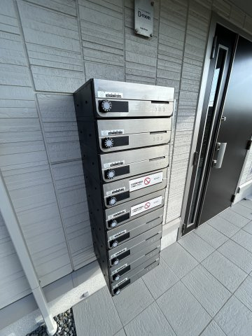 クレール林崎のその他共用部分