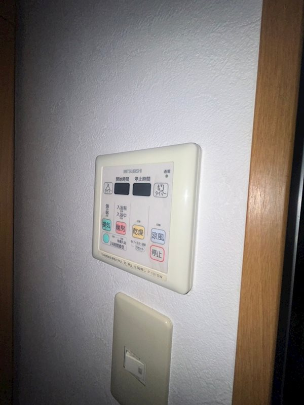 アコルデパルク中山手の設備