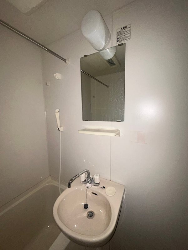 アコルデパルク中山手の洗面所