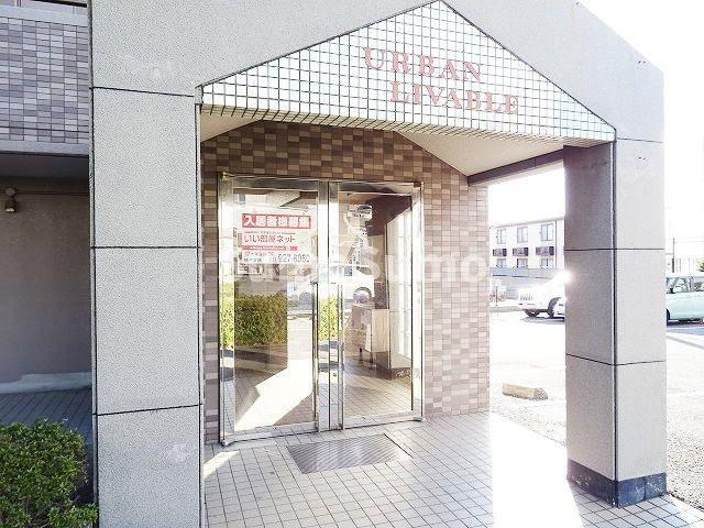 アーバンリバブルのエントランス|建物の内部です