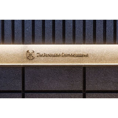 【エントランス】 | ザ・パークハビオ下北沢 | 2023年11月撮影