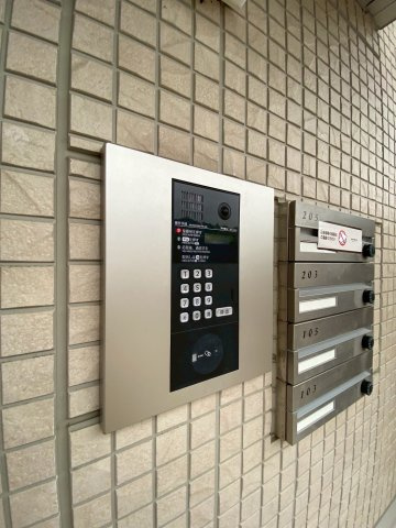 グリーンガーデン須磨のその他共用部分