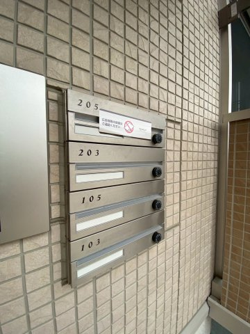 グリーンガーデン須磨のその他共用部分