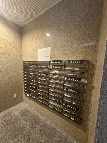 アスライフ湊川公園のその他共用部分