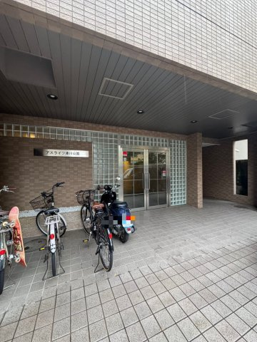 アスライフ湊川公園のその他共用部分