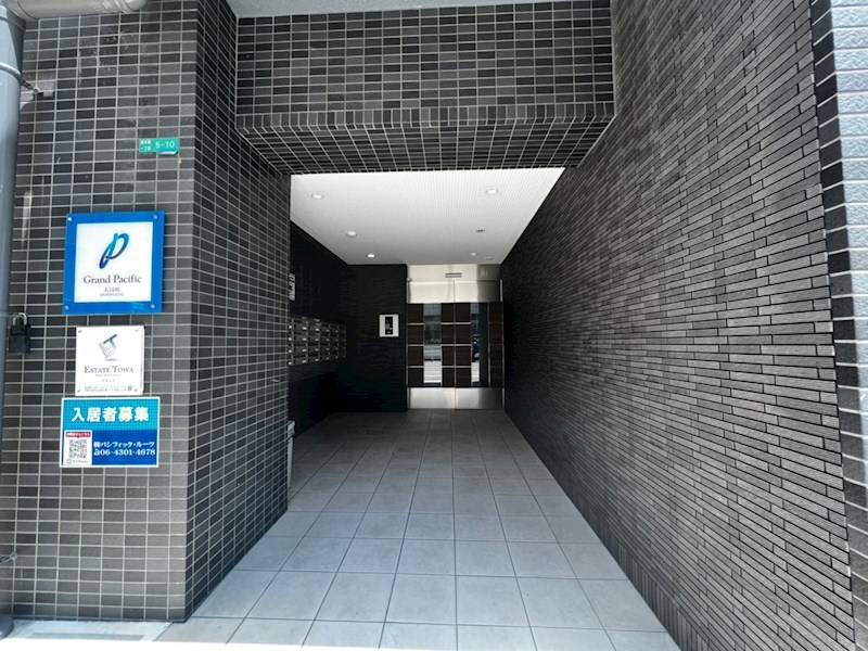 グランパシフィック大国町のエントランス