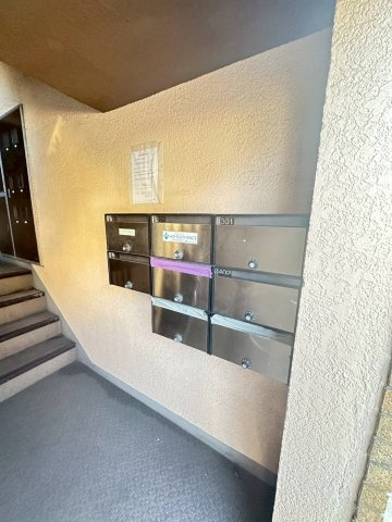 グレース霞ヶ丘のその他共用部分