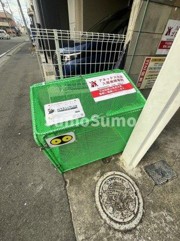 アネックス大庄のその他共用部分