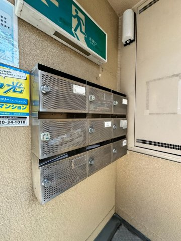 グリーンライフ北夙川のその他共用部分