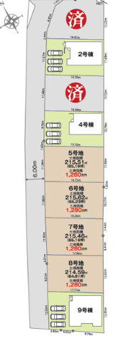 朝倉市甘木第1期　2号棟