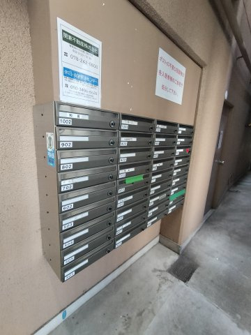 グレイスハイツ春日道のその他共用部分