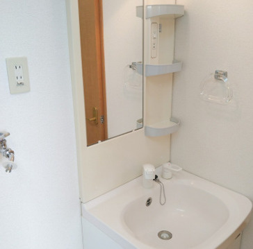 【洗面所】 | セレ桜丘