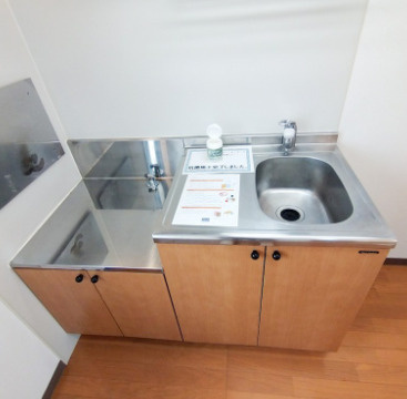 【キッチン】 | セレ桜丘