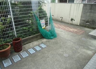 【エントランス】 | セレ桜丘