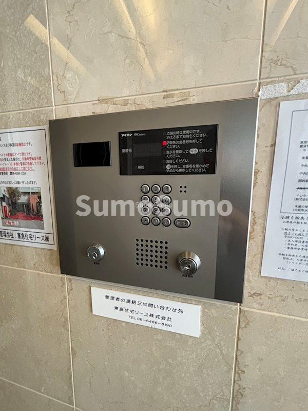 コンフォｰトレジデンス御堂筋本町の外観|おしゃれな外観です