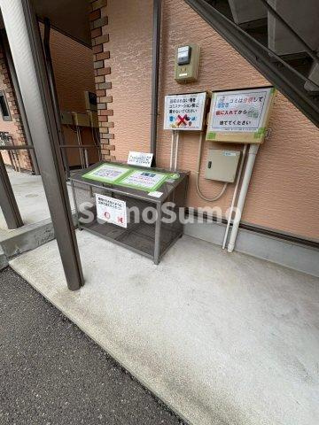 コンフォート小山Bのその他共用部分