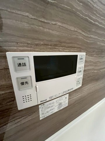 サザンエスト甲東のその他