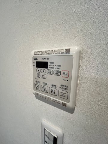 サザンエスト甲東のその他