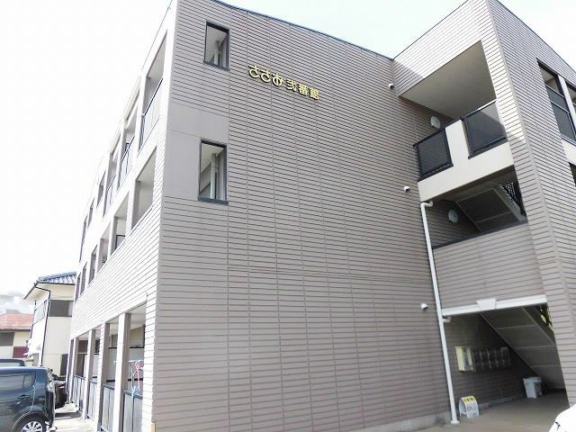 ささお弐番館のエントランス