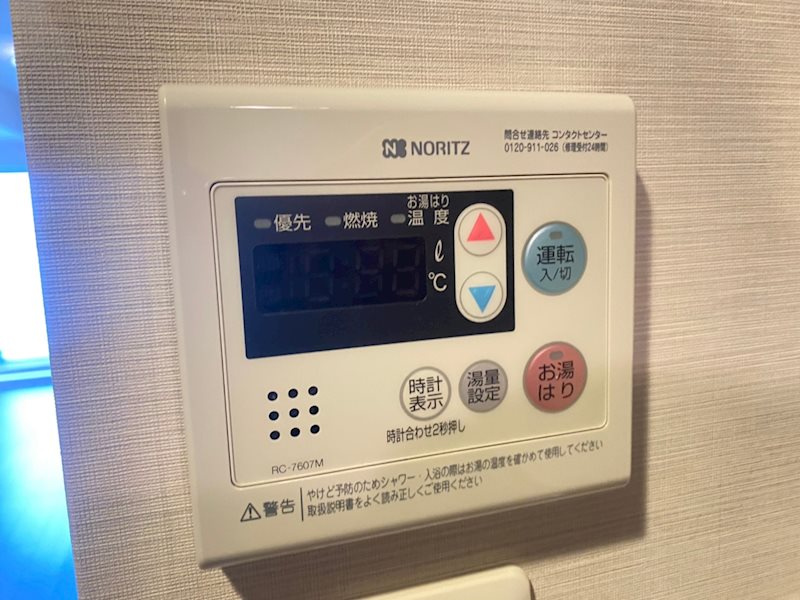 コンフォリア心斎橋EASTの設備