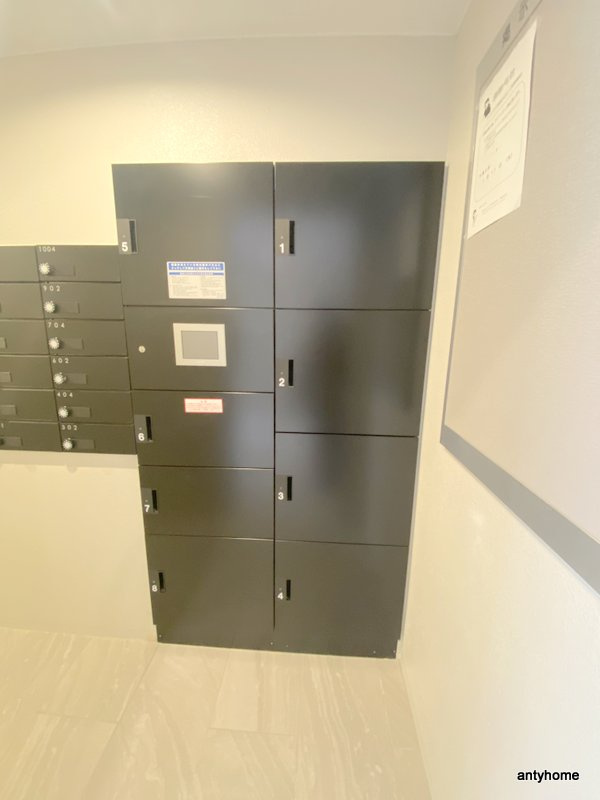 ワールドアイ大阪城EASTⅡ 仲介手数料無料の設備