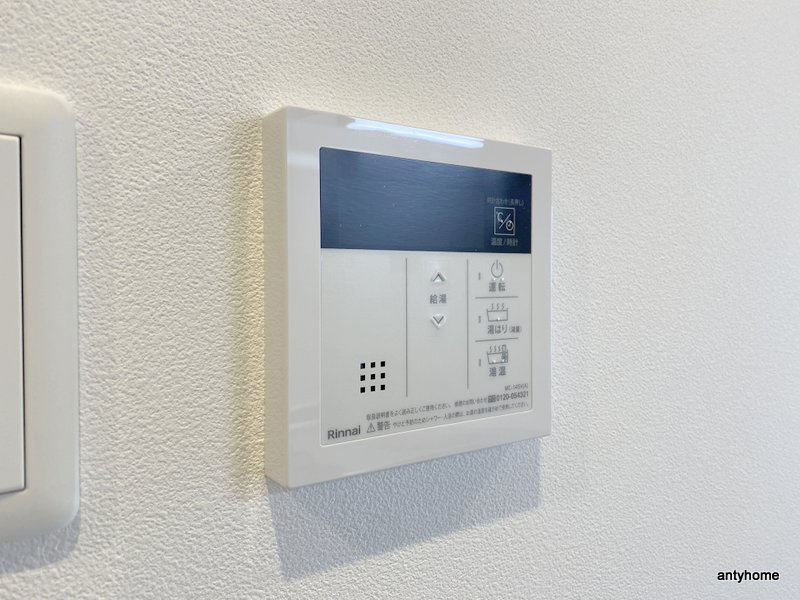 ワールドアイ大阪城EASTⅡ 仲介手数料無料の内装