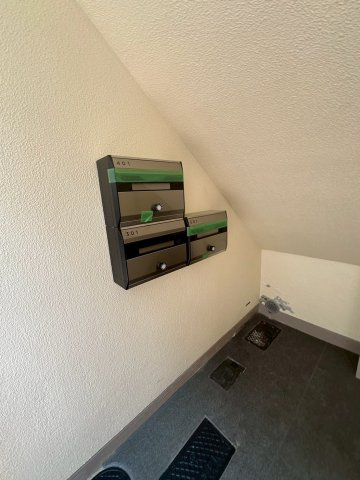 コンフォート南町のその他共用部分