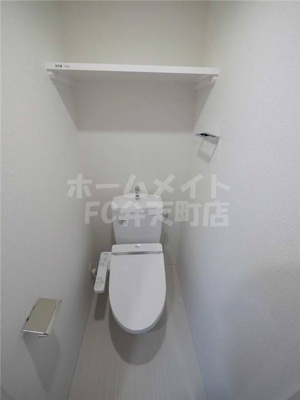 【トイレ】 | レオンコンフォート阿波座西 | 落ち着いたトイレです