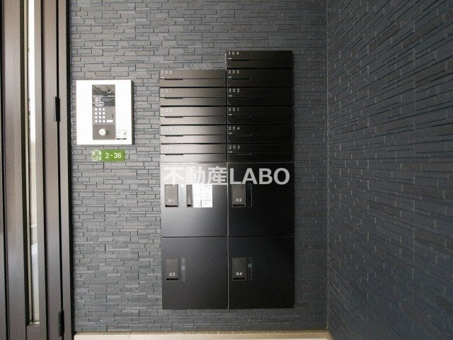 アートレジデンス酉島のその他