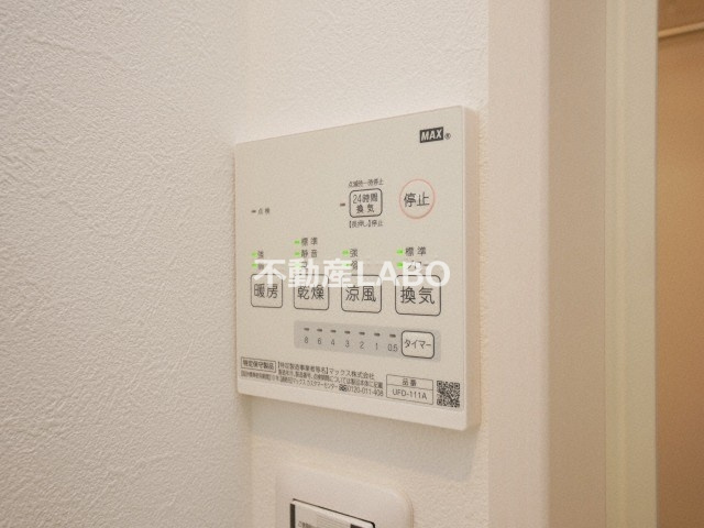 アートレジデンス酉島の内装