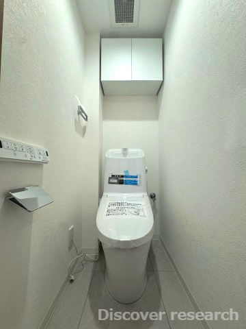 リズ東林間のトイレ|【トイレ】