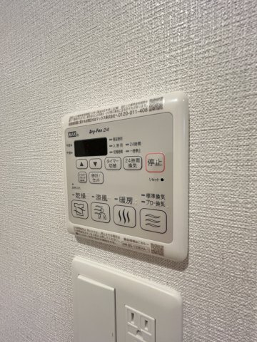 コンフォリア・リヴ大阪本町の設備