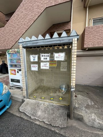 サニーパレス神陵台のその他共用部分