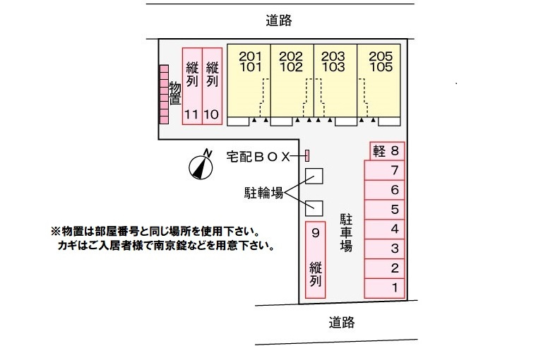 ライラック古並の区画図