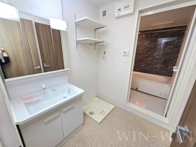 ライラック古並の洗面所