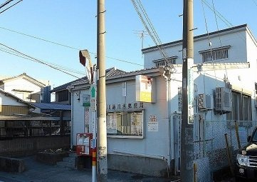 シャルム石原Ｃの周辺|川越月吉郵便局まで950m