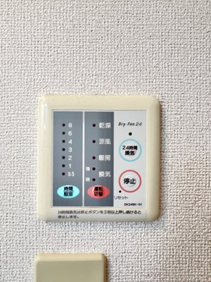 【設備】 | ライラックⅠ