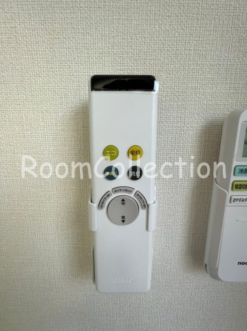 レギュームデテ成田東